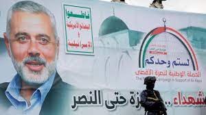 “Hamas Leader’s Shocking Demise: Iran Speaks Out”